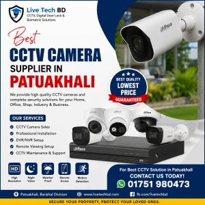Best CCtv Camera supplier in PatuaKhali
