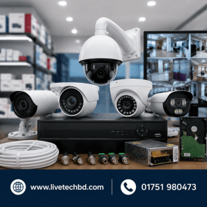 CC Camera Supplier in Barishal
