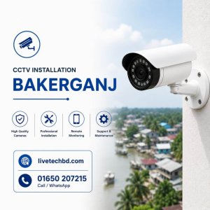 CCTV Installation Bakerganj