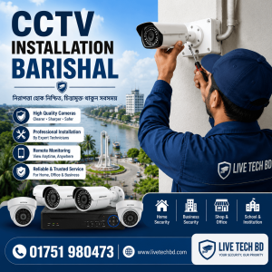 CCTV Installation Barishal
