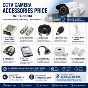 CCtv camera accessories price in Barishal
