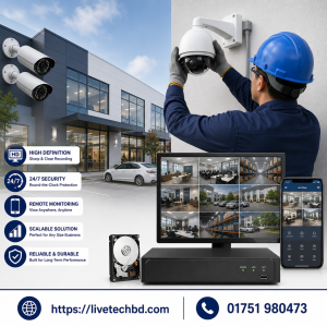 Office CCTV Camera Setup in Dhaka