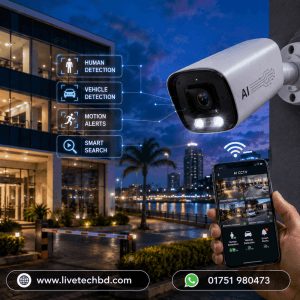 AI CCTV Camera Solutions in Barishal